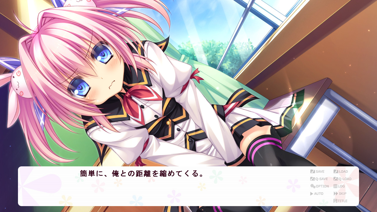 사미다레 그로우 인 업!