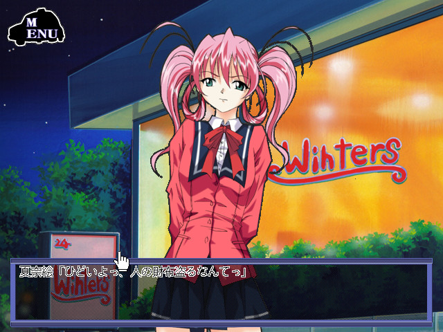 상자 속의 열락