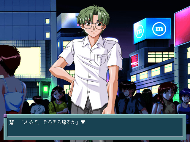 Memories ～여름빛의 기억～