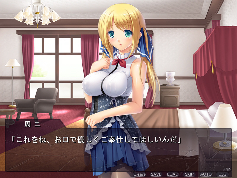 범 워렐 코코로~예속 조교~