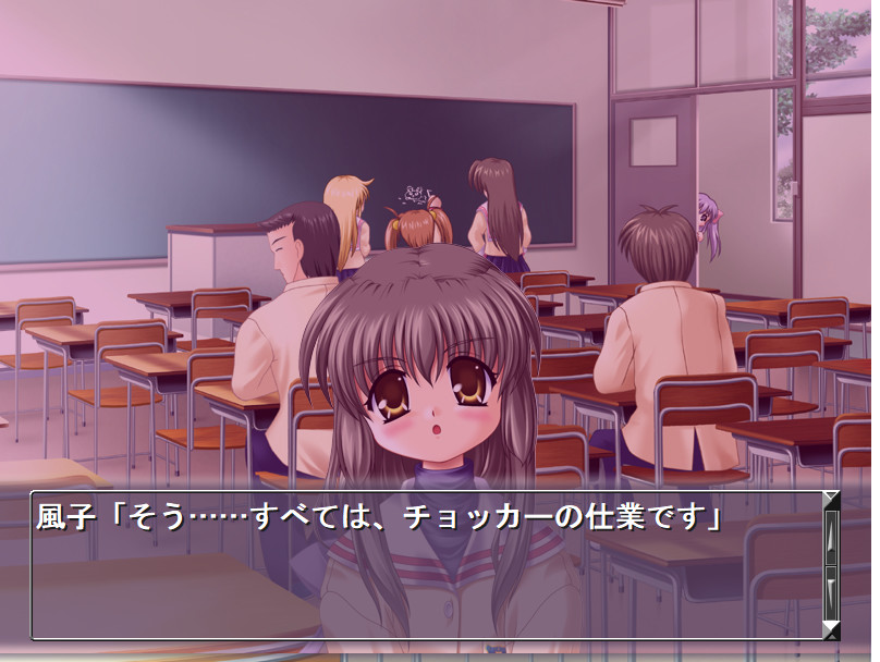 후코 참상! 카멘헨나ー・버전☆불가사리