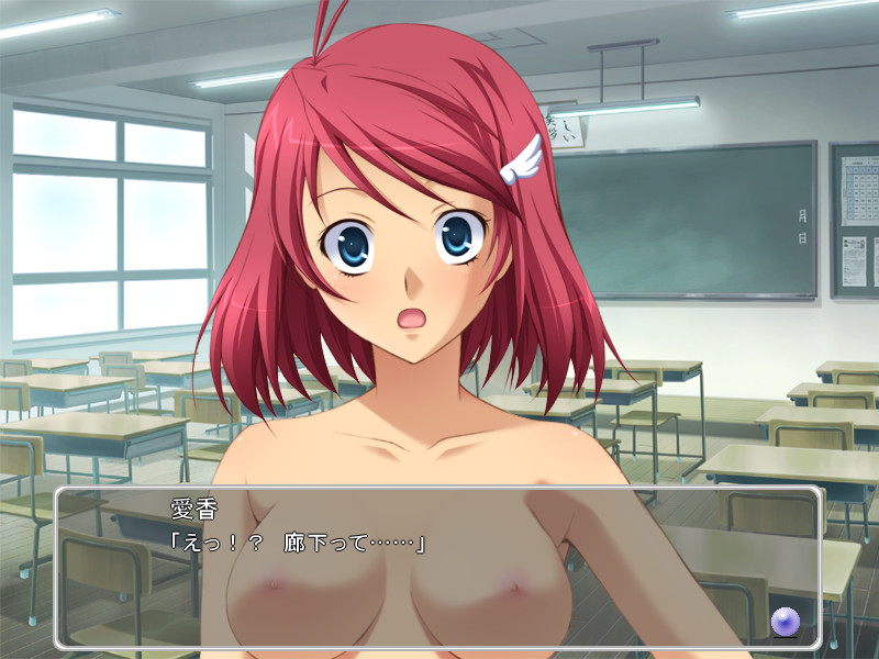 오시카케☆패닉