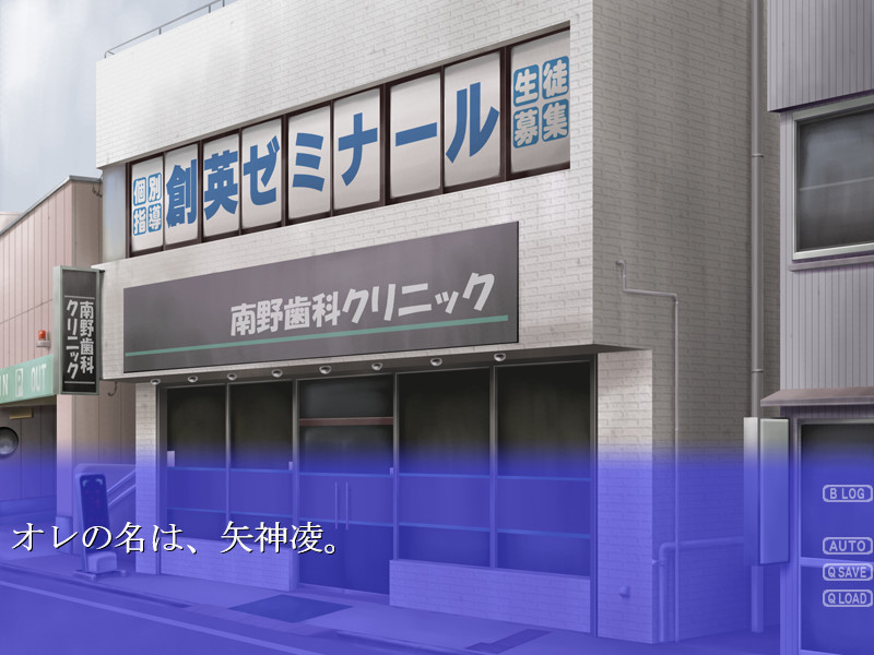 미소녀 능욕 세미나