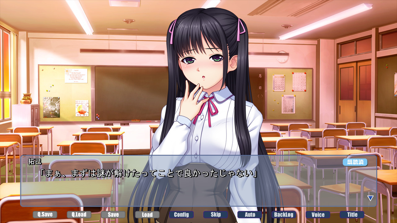 즐거움은 수수께끼 풀이 뒤에