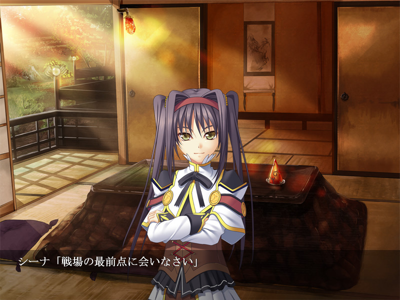 DAGGER 유색의 히메미코