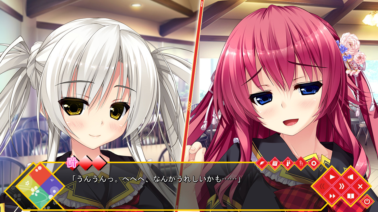 하루루 미나모니!