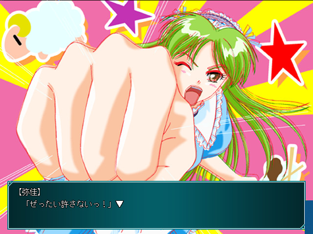 야키니쿠 크리푸우피