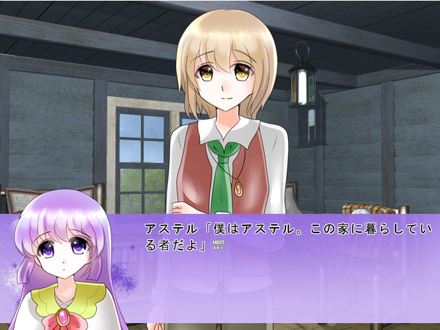 진주의 눈물 기적의 사랑