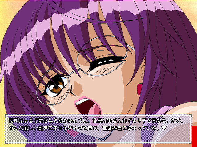 카베 누키 애니메이션 vol.1