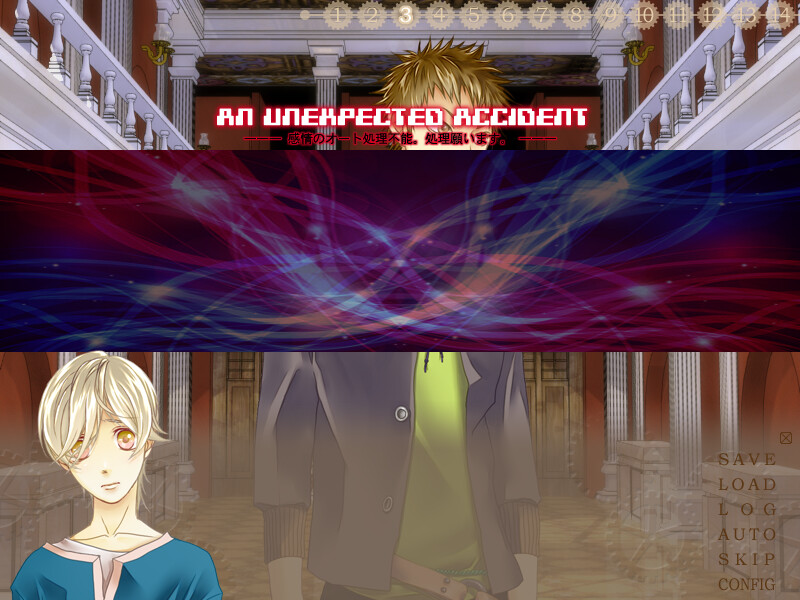 휴머노이드 -ETERNAL RING-