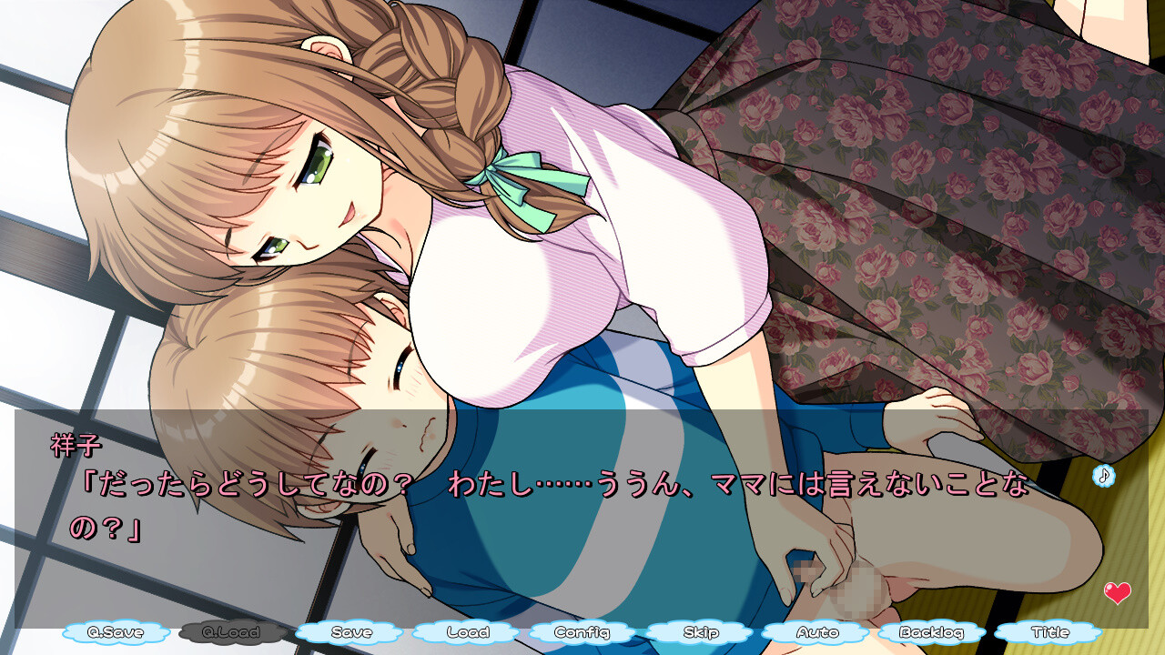 마마 클럽 4 ～올바른 성교육을 가르치자～