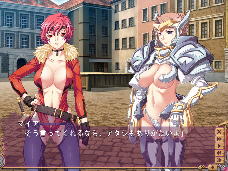 흑수 ～고귀한 성녀는 백탁에 물든다～