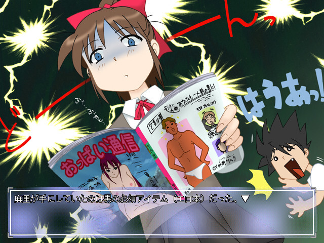 푸른 발라드 ～Ballade de azure.～