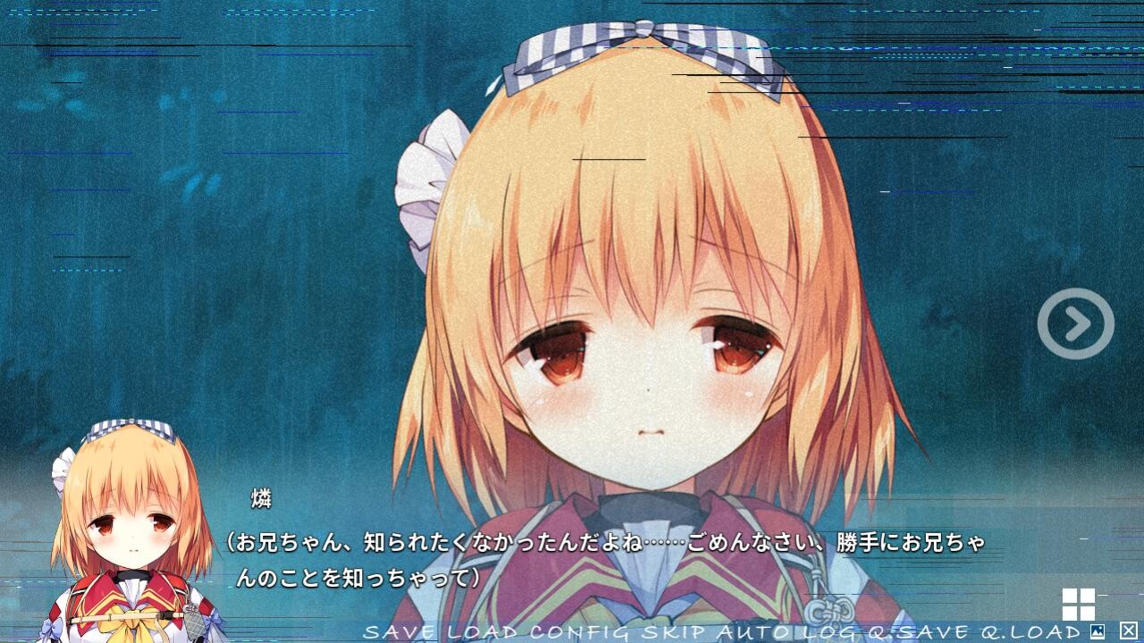 푸른 하늘의 카뮈