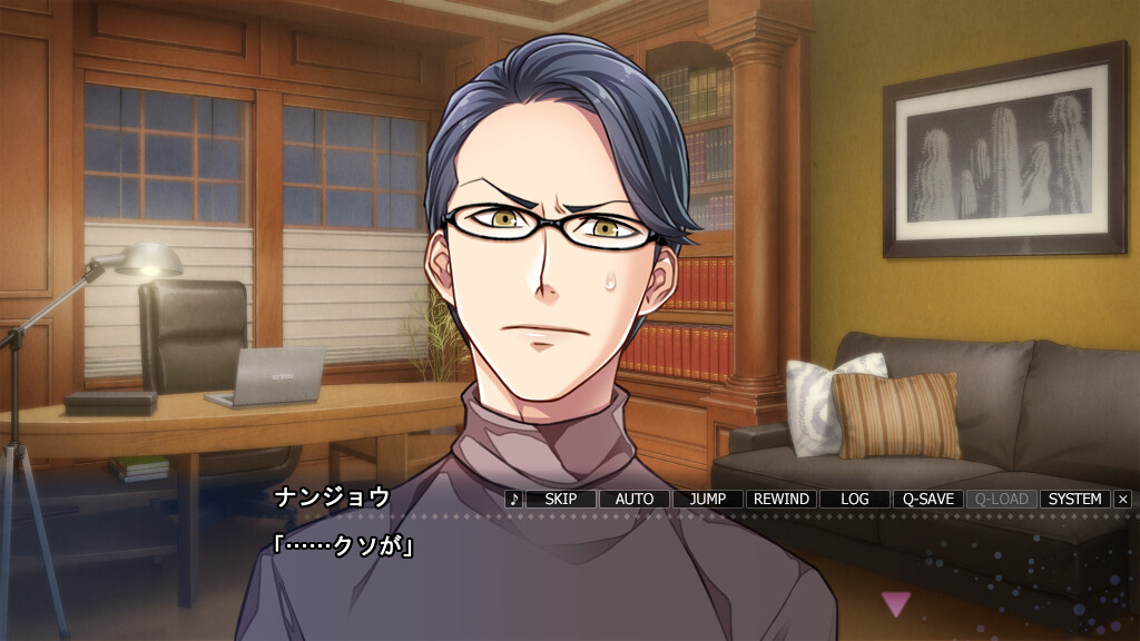 Paradise 극-KIWAME-