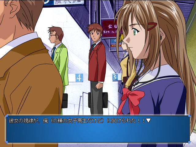 아지무 ～해안 이야기～