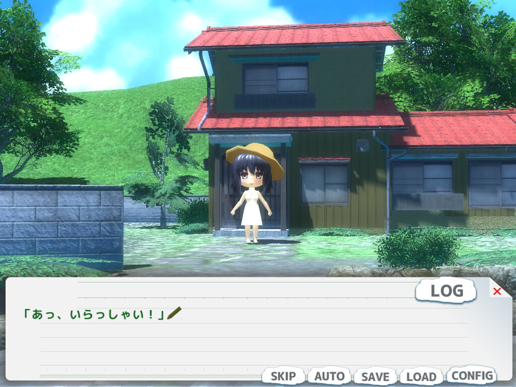 보쿠의 H한 여름의 추억 ~누나들과 보낸 8월~