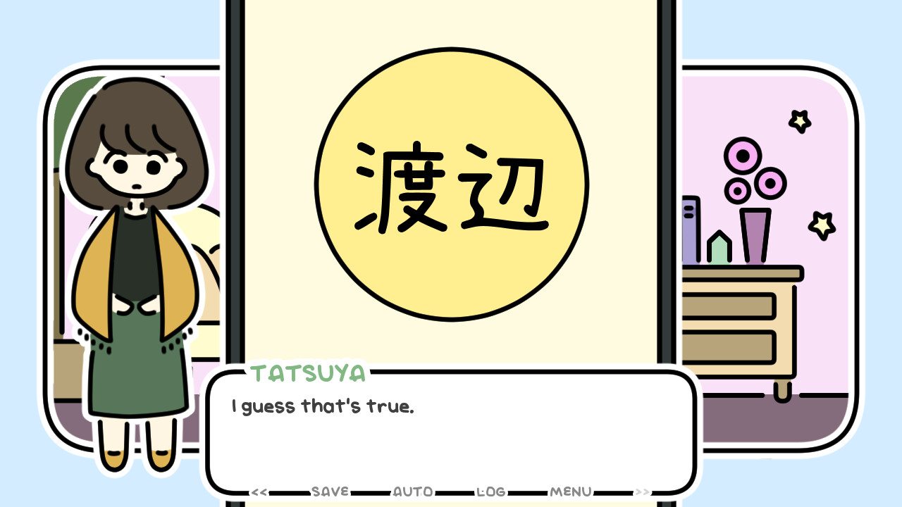 spring leaves no flowers