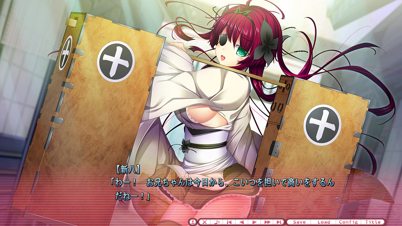 ChuSingura46+1 왓치와 오빠의 러브러브 나가야 생활