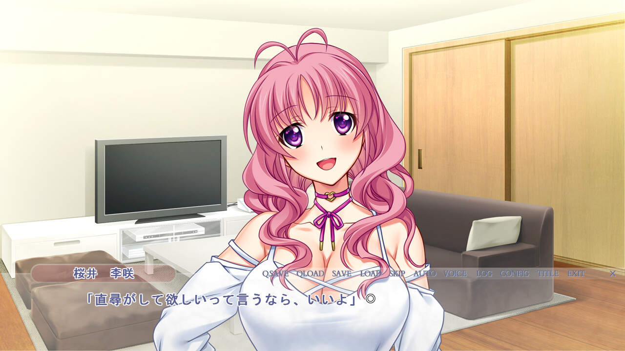 갸루 아내 섹스 - 다른 남자에게 음란 봉사하는 사랑하는 아내