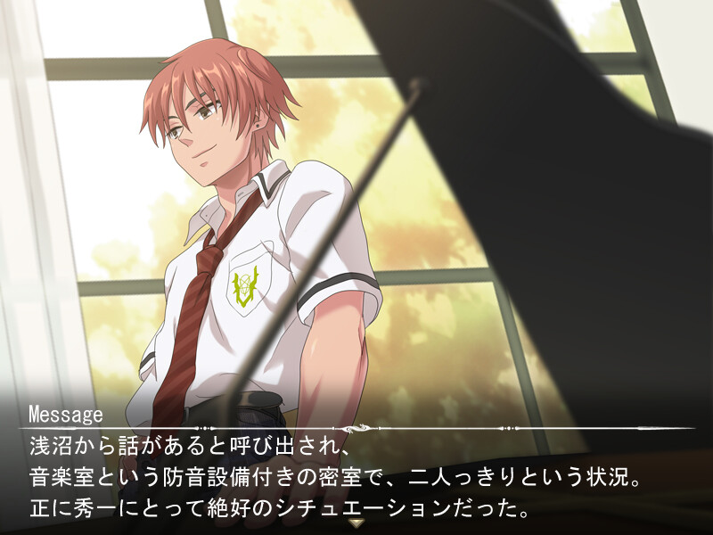 최약 음마의 불량 갱생기