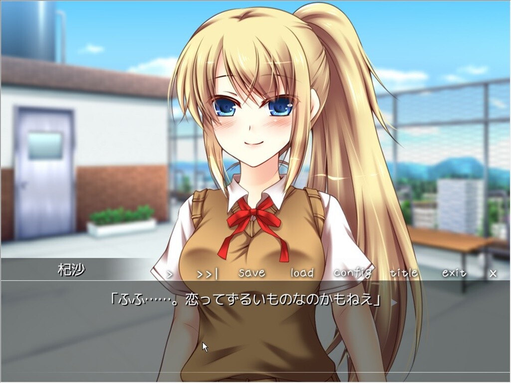 소꿉친구의 마음을 읽을 수 있다면 어떻게 할까?