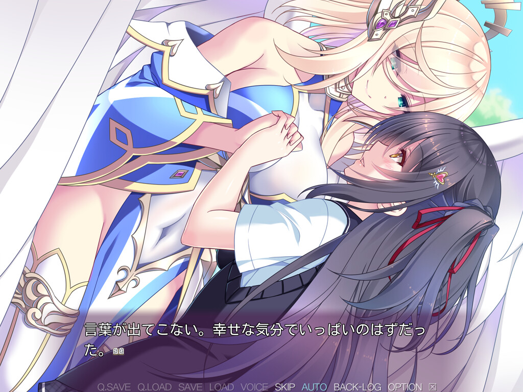 성광천사 노엘 악마의 각인과 무한음옥