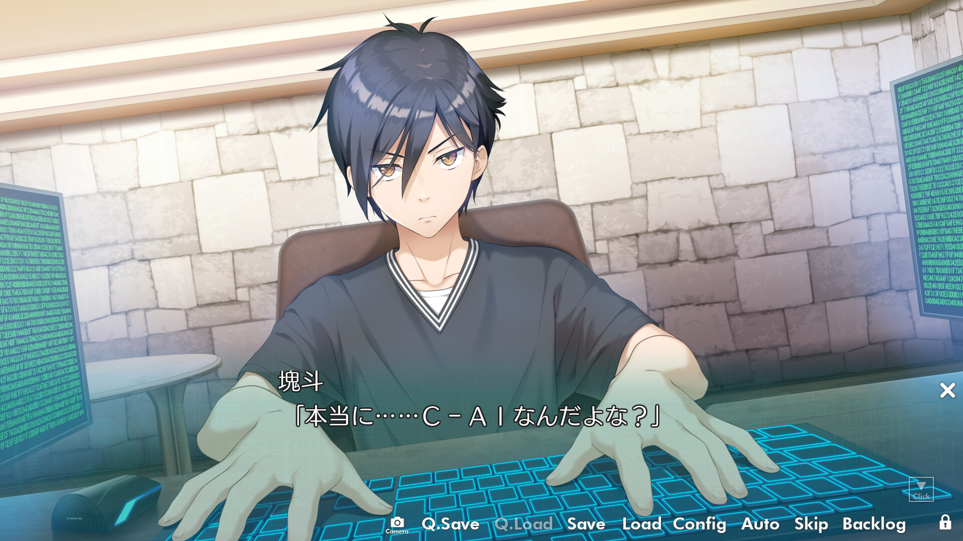 신님 같은 너에게