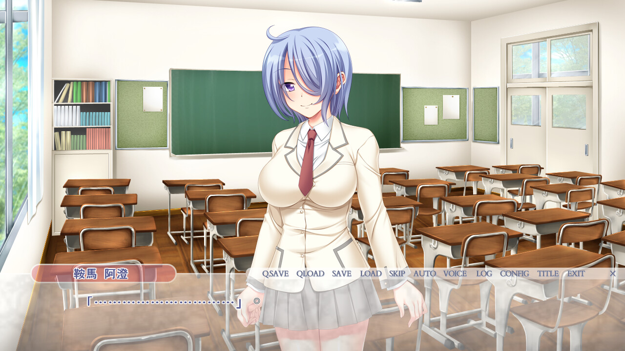 졸업까지의 1년간, 여기에 있는 20명의 남자 전원과 섹스합니다