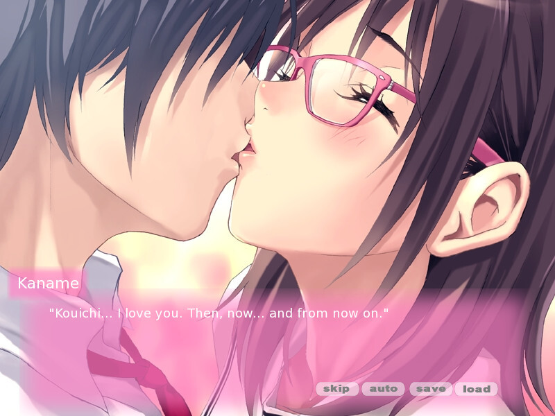 리아쥬 플러스 ver.코마츠자키 카나메