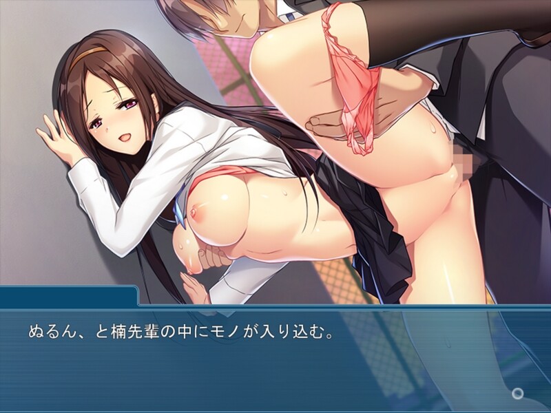 쿠데레 누나 관찰일기 ～비밀의 자위, 도촬해 버렸습니다～