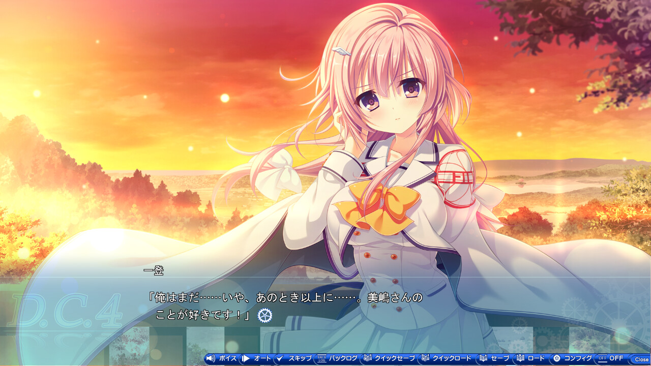 D.C.4 ～다・카포4～