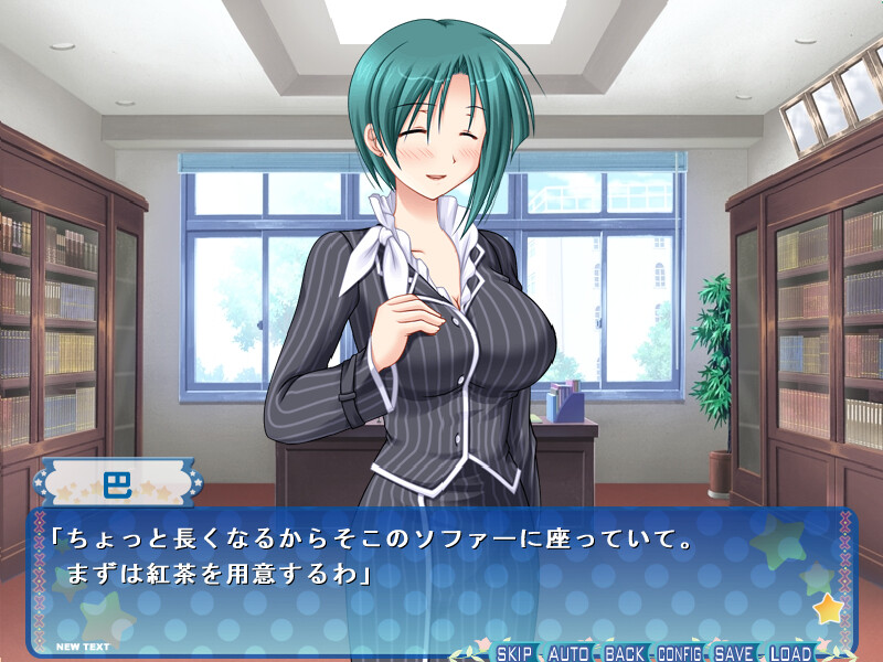 후루후루☆풀문