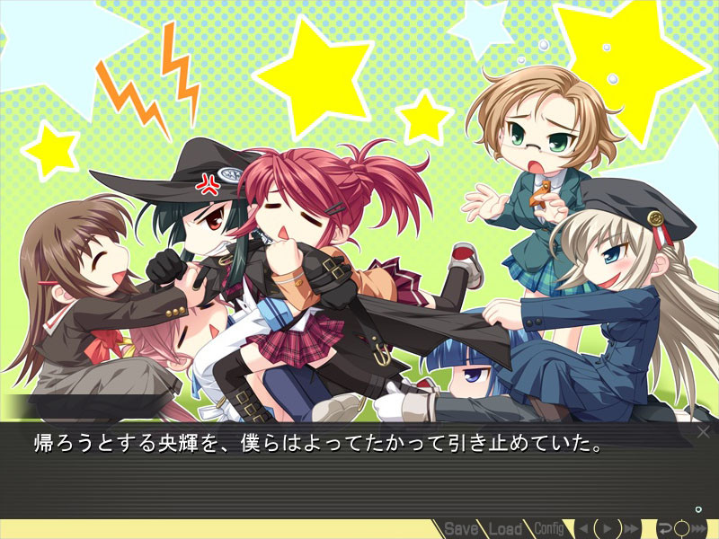 루이는 토모를 부른다