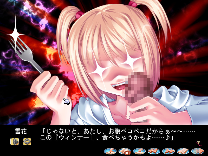 불륜가족 ~오용은 계획적으로~