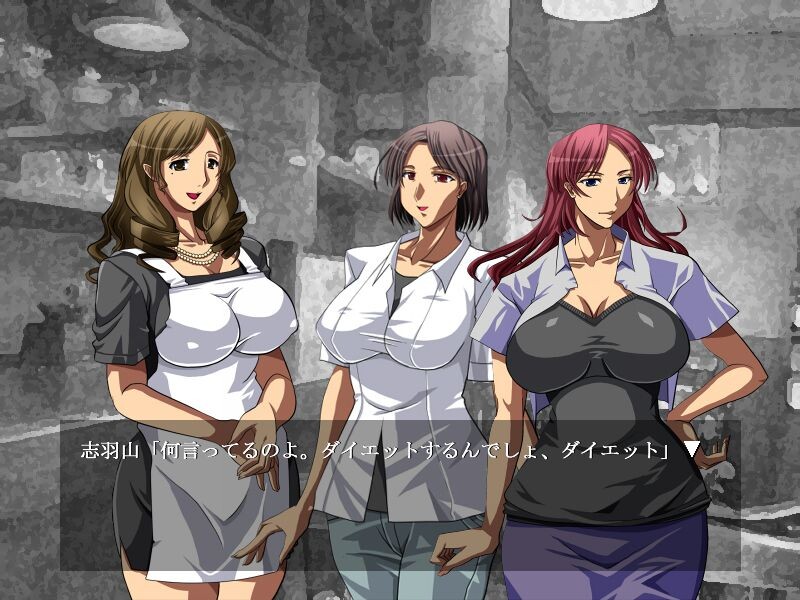 골목길의 암퇘지 미망인