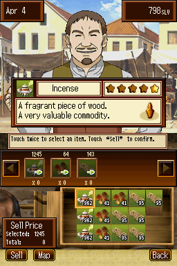 늑대와 향신료 나와 호로의 일 년