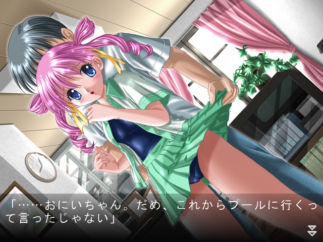 아메리칸 섹시 채널3