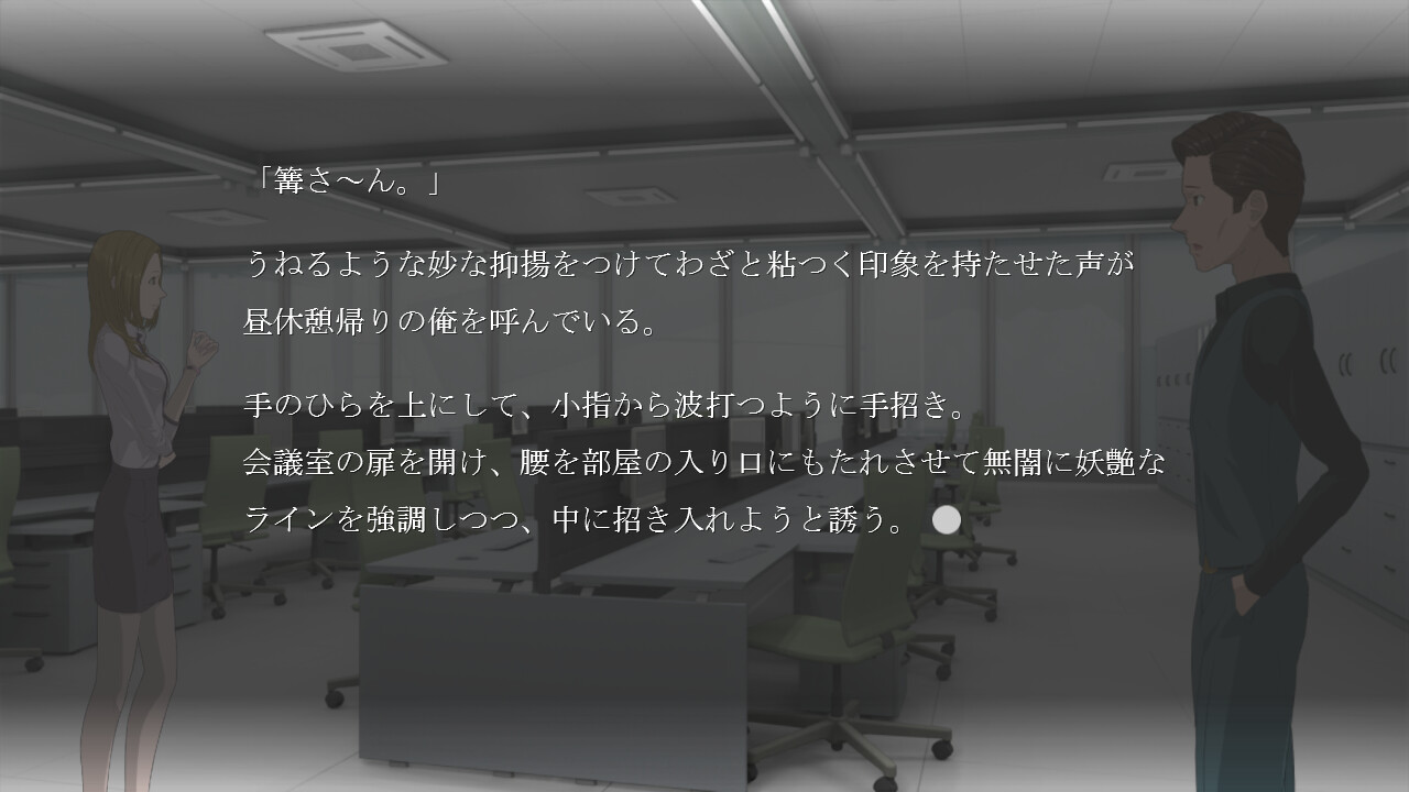 츠유쿠사 유포리아