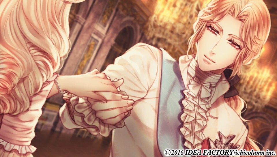 장미에 감춰진 베리테