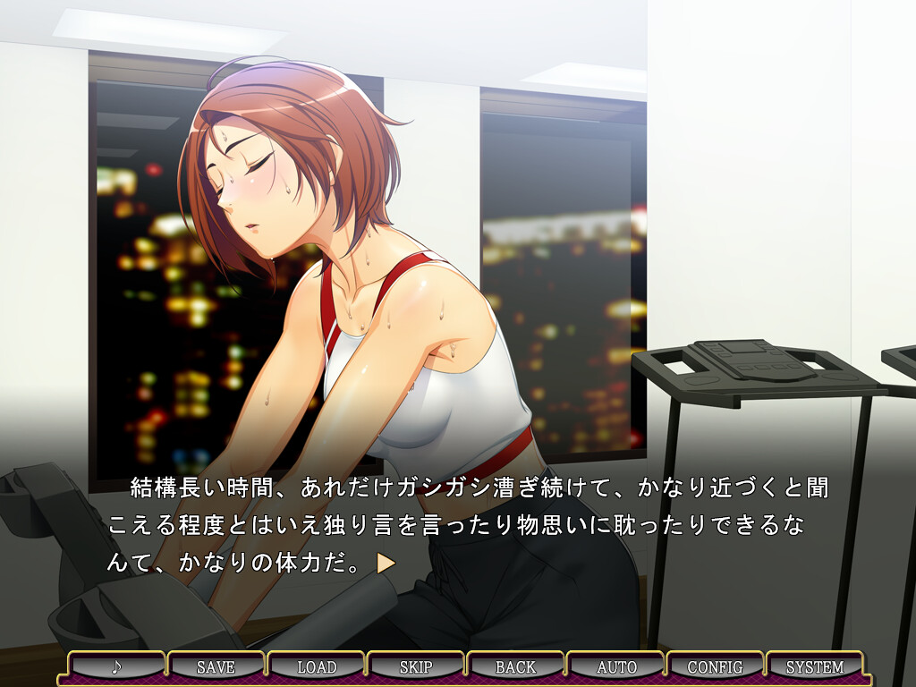 매니아 서클 백서 ～변태 숙녀들의 이야기～