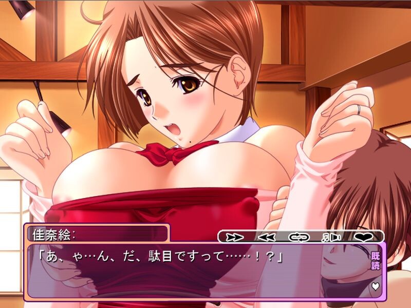 히토즈마 코스프레 찻집