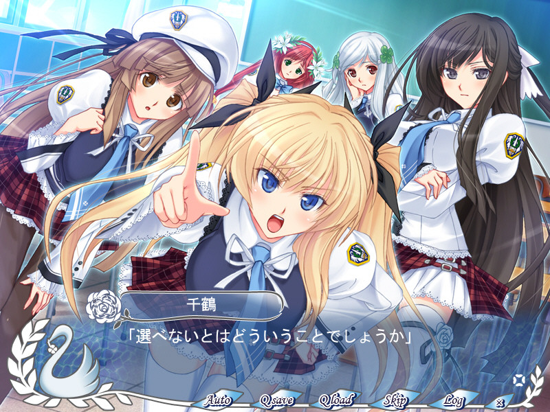 연애최면 ～츤인 그녀가 데레하는 최면～