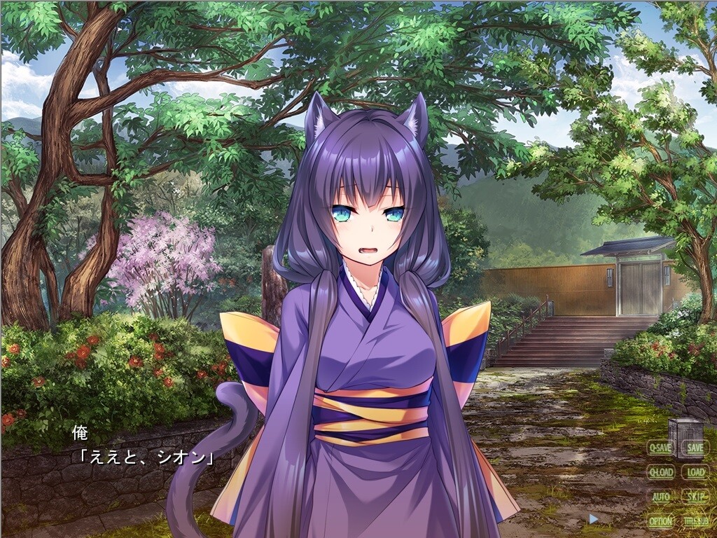 케모미미 소녀들이 힐링해주는 아이 만들기 온천 여관