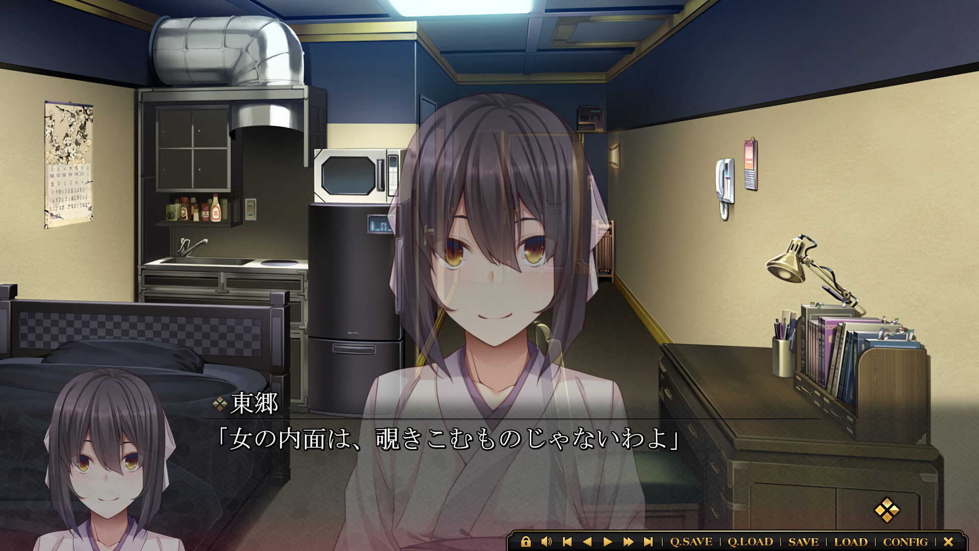 쿠로가네 카이키탄 -센야이치야-