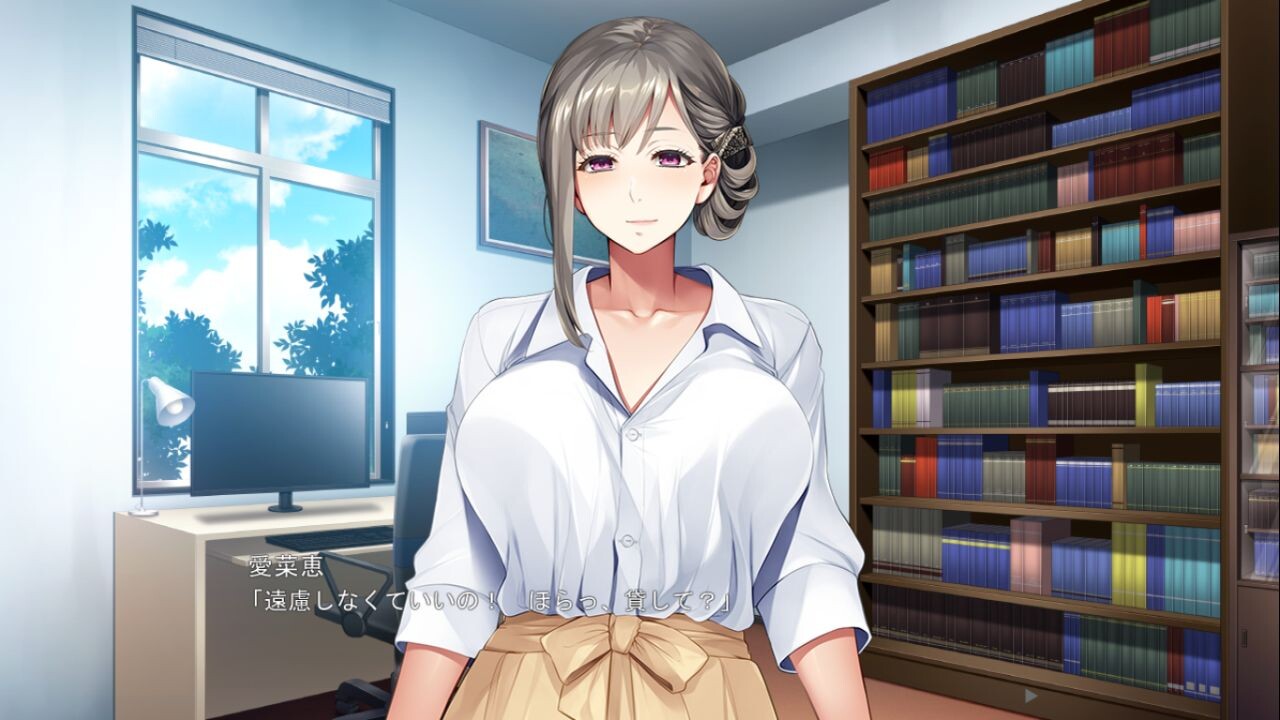 의붓어머니와의 은밀한 관계 ～아내에게는 말할 수 없는 육욕의 리모트 워크～