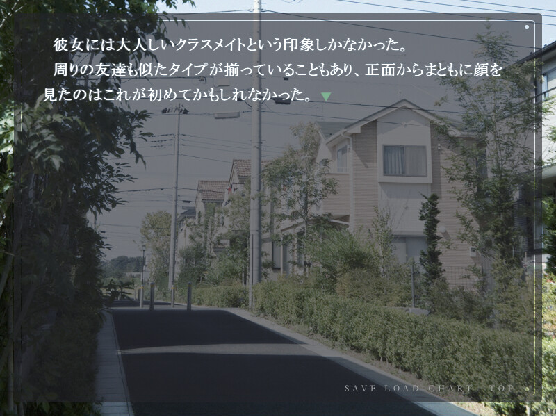 파라다이스 로스트