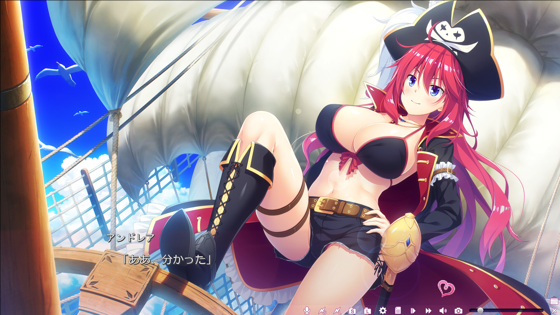 섹스 언더월드에 어서 오세요!