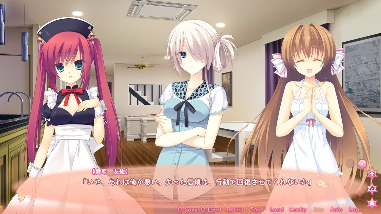 매지컬☆디어즈