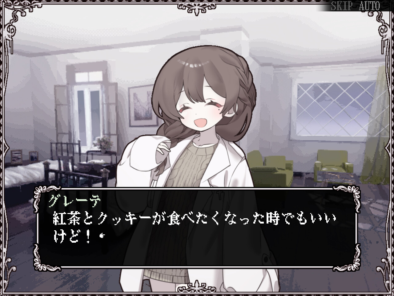 -HAPPY SAIN† SHEOL- 해피 세인트・셰올